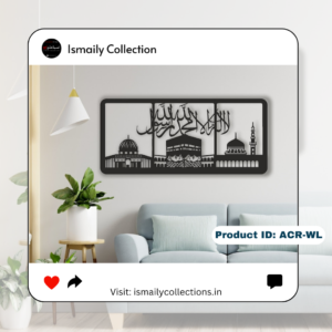 Set of  Al Aqsa,Al Haram, An Nabawi,Tawhid - Acrylic Wall Art