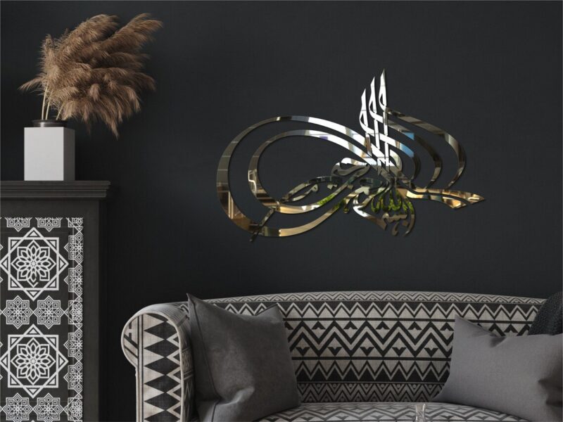 Bismillah -Acrlic Wall Art - Image 2