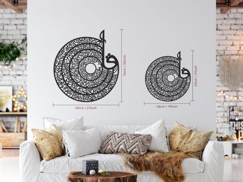 4 QUL - Acrylic Wall Art [D - R1] - Image 3