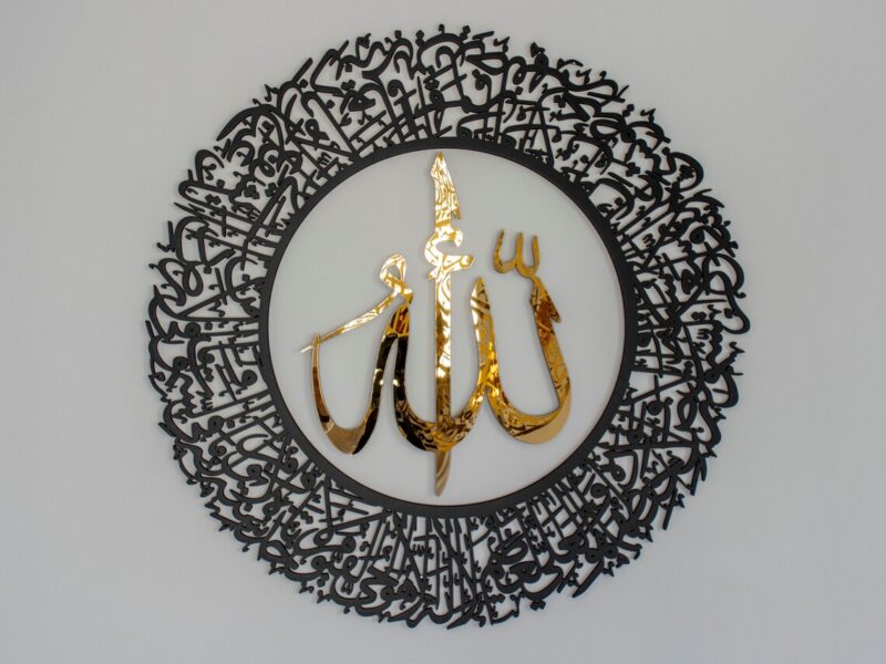 Ayatal Kusi - Acrylic Wall Art [D -R1] - Image 4