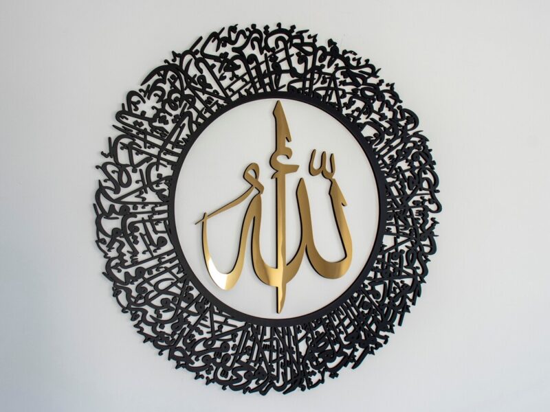 Ayatal Kusi - Acrylic Wall Art [D -R1] - Image 5