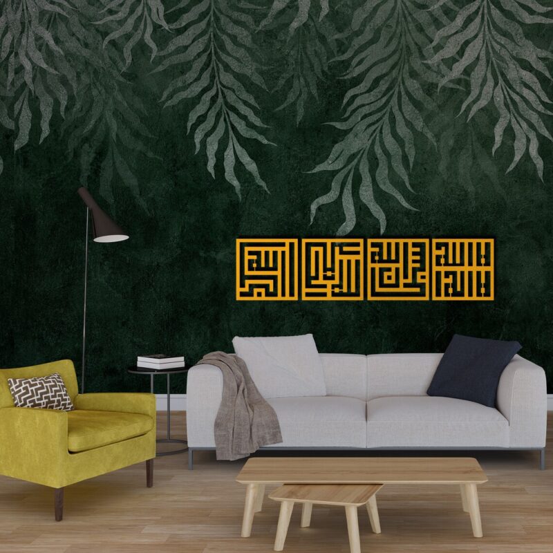 Kufic style - Alhamdulillah, Allahuakbar, Subhanallah -Acrylic Wall Art [D-1] - Image 4