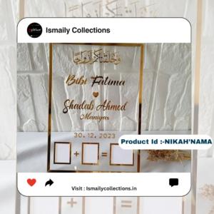 Acrylic Nikah Nama
